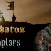 Sabaton Templars Music Video High Quality Edit
