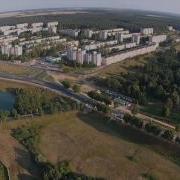 Орша Мой Город Родной