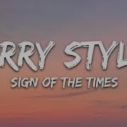 Harry Styles Sign Of The Times Video Lyrics