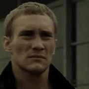 За Последней Чертой