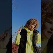Прикол Как Зовут Твою Маму