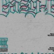 Eazy E Cock The 9 Impact Of A Legend
