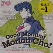 Morioh Cho Radio Theme 1 Hour Jojo S Bizarre Adventure Diamond Is Unbreakable Ost