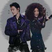 Audio Xiao Zhan And Na Ying Singing The Annoying Autumn Breeze At Our