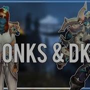 Rogue Vs Monk Combat Rogue Pvp Warlords Of Draenor 6 2 3