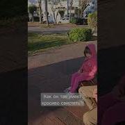 Мужчина Поет Свист