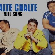 Shweta Pandit Chalte Chalte