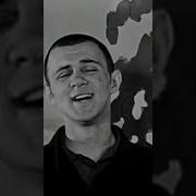 Ты Жива Еще Моя Старушка Из Кинофильма