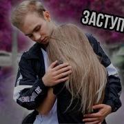 Заступился За Девушку На Улице I Декстер