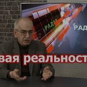 Зачем Трамп Взрывает Глобализацию Что Ждёт Рф