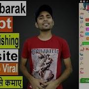 Make Money Eid Wishing Script Festival Wishing Website Script Event Blogging