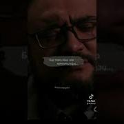 Она Хакида Шерлар