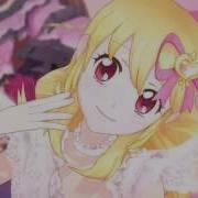 Aikatsu Soleil