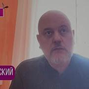 Я Могу Сказать
