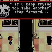 Insanity Tale Last Reset