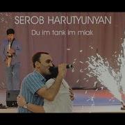 Serob Harutyunyan