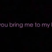 I Don T Deserve You
