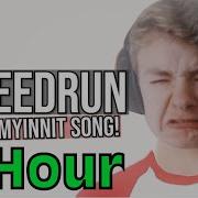 Eat Sleep Speedrun Repeat