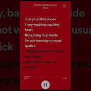 Why Not Me Edit Audio Speed Up