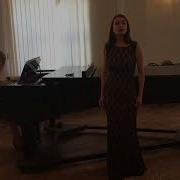 Г Гендель Ария Аджилеи Из Оперы Тезей Екатерина Бурняшева