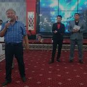 Абдылда Иманкулов Жана Тынар Курбаналиев Тойду Жардыго Чиркин