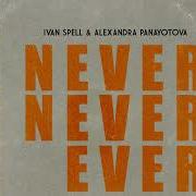 Never Never Ever