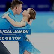 World Champions Galliamov And Mishina Beijing 2022 Winter Olym