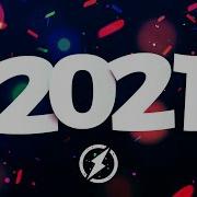 2021 Remix