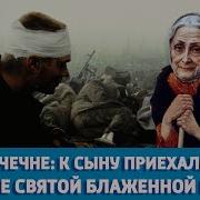 Да Что Я Вам Тут Распинаюсь