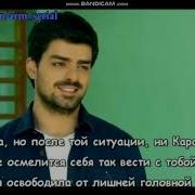 Музыка Из Сериала Дневник Элен