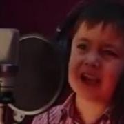 Чак Чаки Борон Поет 4 Летний Мальчик