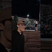 Ерат Кучост О Лайли