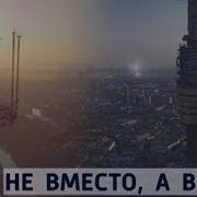 Заставка Программы Контуры Онт