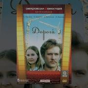 Алирезо Шахриери