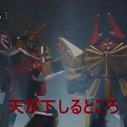 Samurai Sentai Shinkenger All Shikenger Shiken Oh