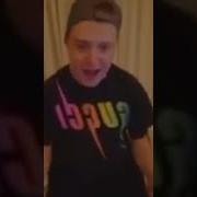 Мелстрой Уху Ча Ча Ча Ча