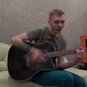 Котляров Доброе Сердце