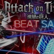 Beat Saber Attack On Titan Shoukei To Shikabane No Michi By Linked