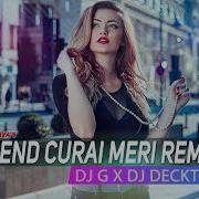Neend Churai Meri Remix Ishq Full Audio Song Dj G X Dj Dackton Rk Meniya
