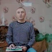 Кандыба Ск Метод Развития Человека