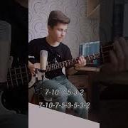 Музыка Христианская Бас Гитара