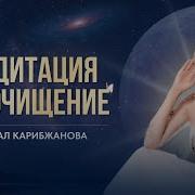 Макпал Каратай