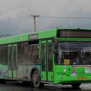 Автобусы Города Тюмень