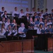 Песня Проходят Дни Уходят Годы