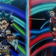 Beyblade Burst Turbo Episode 51 Grand Finale Aiga Akaba Vs Valt Aoi