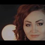 Айгул Чалова Indila Окшош Обон Жактырган Кереметим