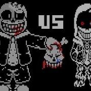 Mirrored Insanity Dust Sans Vs Insane Sans Revex Remix Original Video