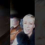 Бейла Бейла Песня