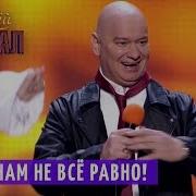 Петро Хвати Пить Вино