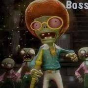 Plants Vs Zombies Garden Warfare 2 Disco Zombie Boss Fight